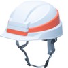 DIC Plastic Folding Helmet IZANO2 White/Orange Line