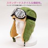 Lapset Pilot Cap, Fumofu Flying Hat, Flight Cap, Climbing Hat,
