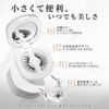 LASHVIEW CT27 Magnetic False Eyelashes, Integrated Magnetic False Eyelashes, No