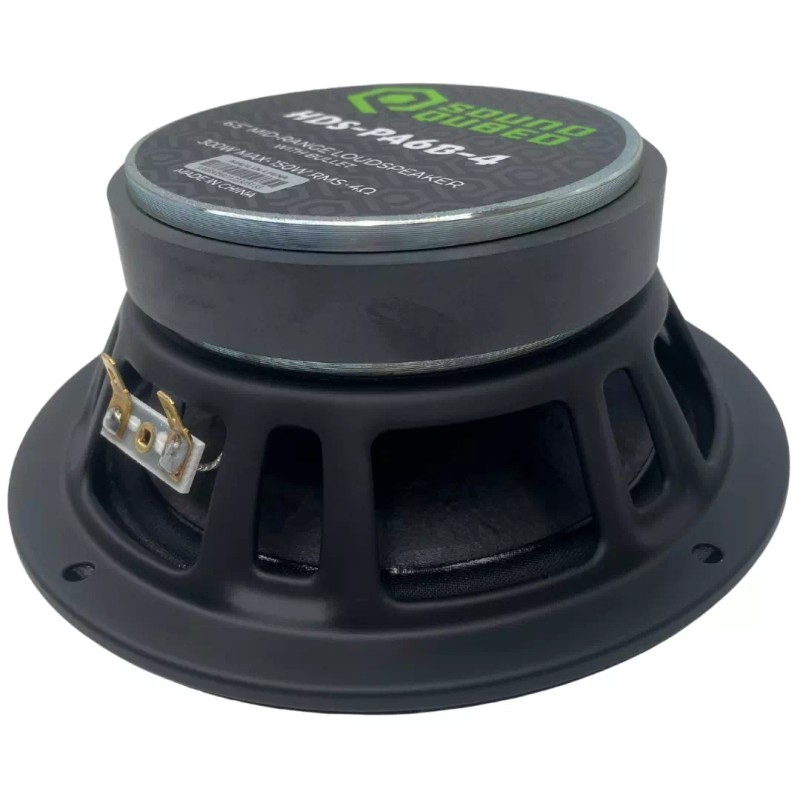 Soundqubed HDS Series Pro Audio Bullet 6.5" Speaker 300 Watts
