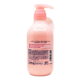 Pelican Soap Peach Cheer Premium Body Milk 16.9 fl oz (500 ml)