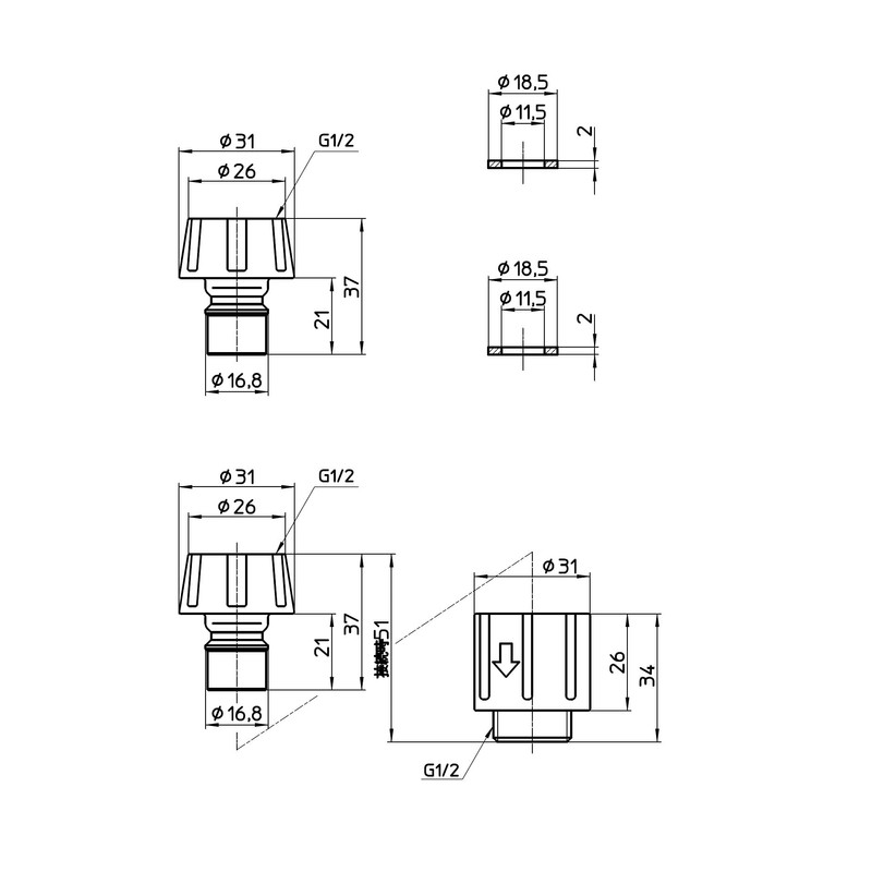 SANEI PL61-21S One-touch Joint Set, Click, One-touch Connection, Set of