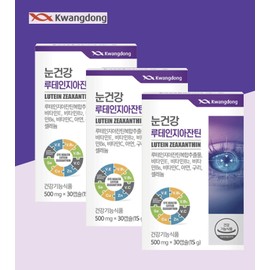 Lutein efficacy lutein supplement 3 months / 루테인 효능 루테인 영양제 3개월
