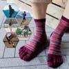 PUTUO Mens Five Toe Socks: Cotton Finger Socks for Men