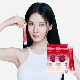 Foodology High-Concentration Alpha CD Choleology Cutting Powder 2 boxes / 푸드올로지 고함량 알파CD 콜레올로지 컷팅 파우더 2박스