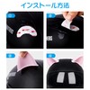 Doyime Cat Ears for Helmets, Cute, Easy Installation, Cat Ears,