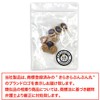 Aurora B-868 Glitter Button with Feet (Blue), Gold Border Buttons,