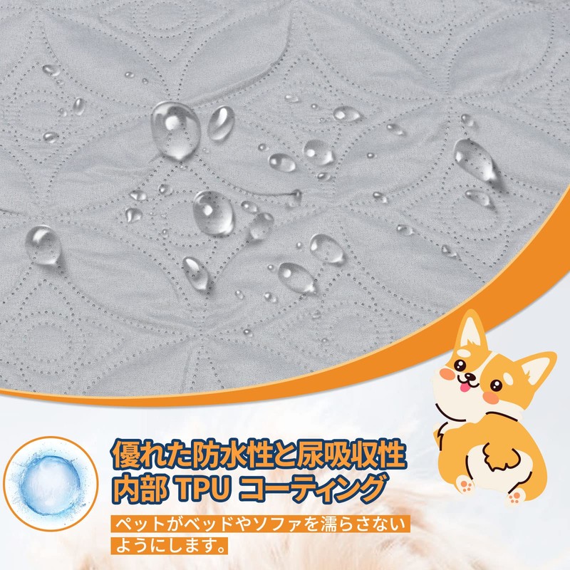 LOOBANI Waterproof Cover, Bed, Sofa, Waterproof Sheets, Waterproof Sheets, Single,