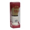 Brocha de Afeitar Synthetisches Haar Omega Blanca