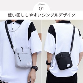 sakurart Men's Bag, Shoulder Bag, Smaller, Crossbody Hanging, Lightweight, Compact, Mini Bag, Small Items, Sacoche, Messenger, Unisex, gray