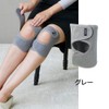 [BS Fine Wearable Bedrock Bath] One-touch Knee Supporter, Keeps Knees,