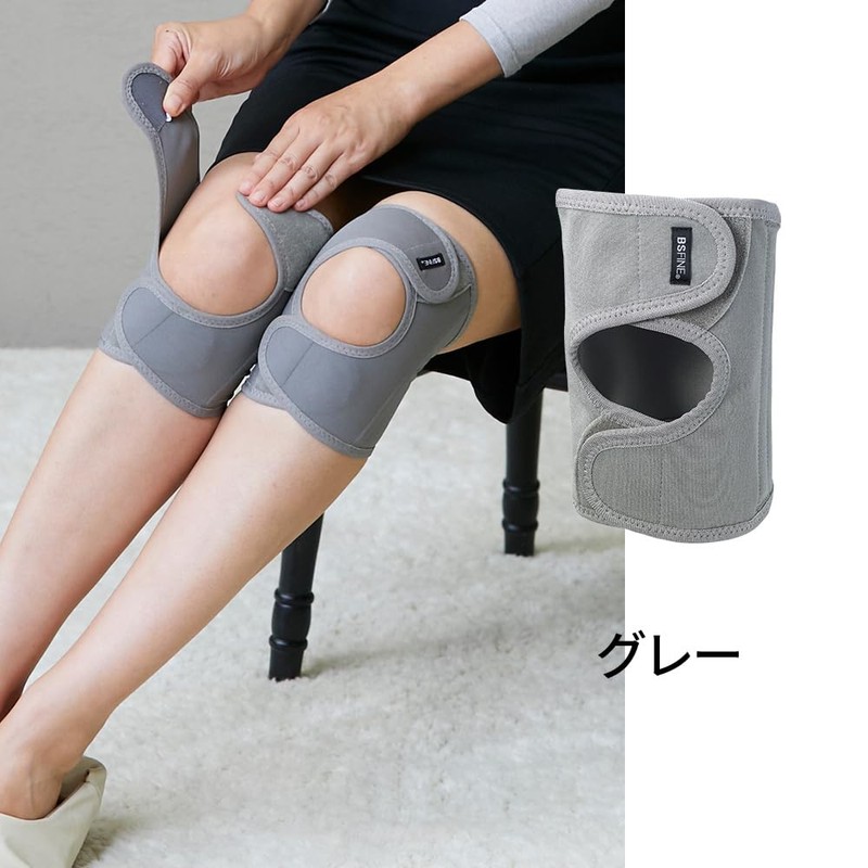 [BS Fine Wearable Bedrock Bath] One-touch Knee Supporter, Keeps Knees,