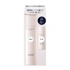Elixir White [Quasi-Drug] Brightening Lotion WT 2 Limited Set aE