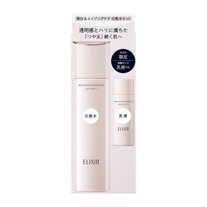 Elixir White [Quasi-Drug] Brightening Lotion WT 2 Limited Set aE