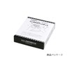 SUZUKI KLMK-2 Handmade Musical Instrument Series Tremolo Carimba Kit