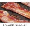 Urushiyama MPJ-16 Meat Press, Made in Japan, Silver, Diameter 6.5