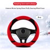 WJMZ Fluffy Steering Wheel Cover D Shape, Cute Fuzzy Steering