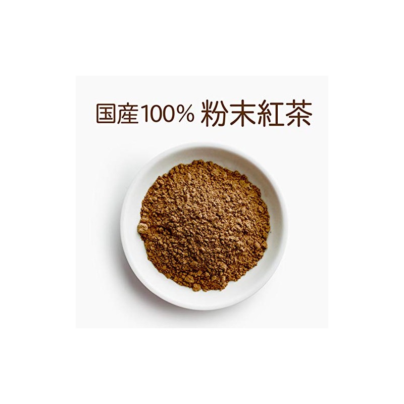 Domestic Shizuoka Powdered Black Tea Powder Tea Powdered Tea Japanese