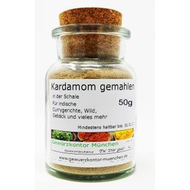 Cardamom Ground 50 g in Glass Spice Kontor Munich