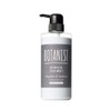 Botanist Botanical Treatment (Charcoal Cleanse), 17.3 oz (490 g)