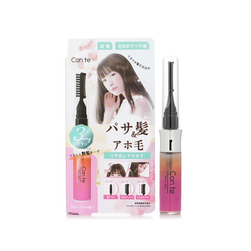 Strawberrynet 뷰티 월드 - 헤어 샤이니 젤 3 헤드 브러시