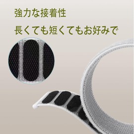 SQHYWJ Watch Band for Smart Watches 18 mm 20 mm 22 mm Nylon Material Gentle on the Skin Easy to Wear Watch Band (olive18mm)