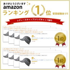 [Casual Box] CHARM Men's Work Cap, UV Protection, Sweatshirt, One Size Fits Most, 4 Colors Available, Washable Hat, Simple, Cotton, Black