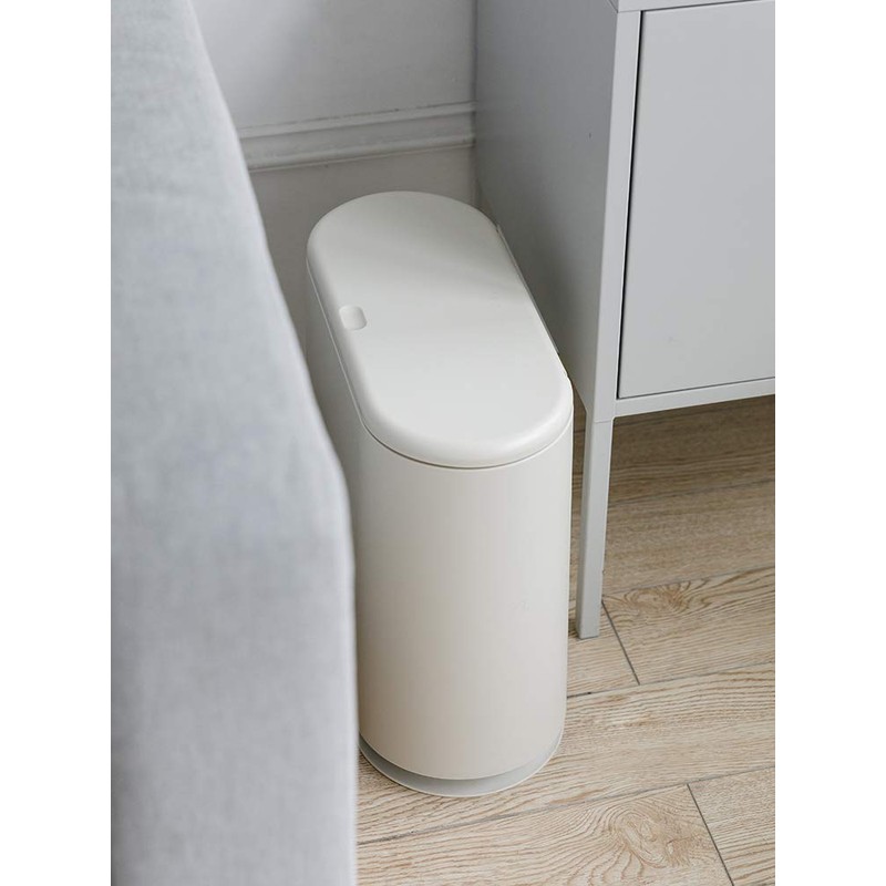 Sooyee 10 Liter Rectangular Plastic Trash Can Wastebasket with Press