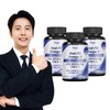 Real RTG Omega-3 x 3 Bottles (9-Month Supply) / Circulatory Health & Management Vitamin E Vitamin D / 리얼 알티지(rtg) 오메가3 x 3병 (9개월분)  혈행건강 혈행관리 비타민E 비타민D