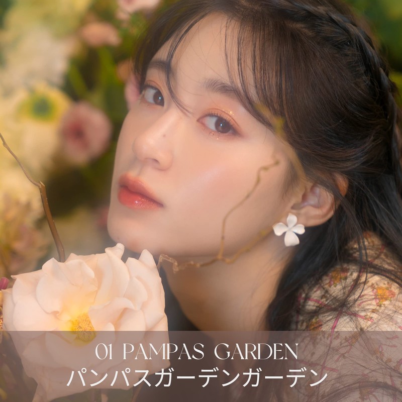 Rom&nd Better Than Palette #01 Pampas Garden Romand Better Than