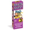 Brain Quest 3rd Grade Math Q&A Cards: 1000 Questions and