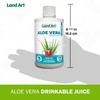 Land Art Pure Aloe Vera Juice Pomegranate 500 ml -