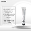 Sedam Cedam Real Lacto Black Label CP Cream + Bomb
