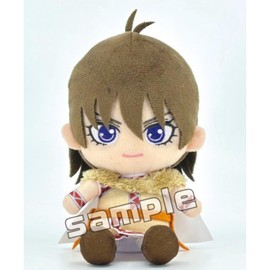 Kingdom Kawaiyo Chibi Plush Toy