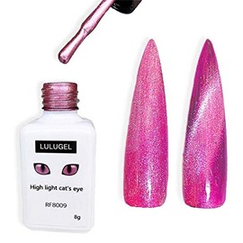 LULUGEL Magnetic Gel, Highlight, 0.3 oz (8 g), Magnetic Nails, Magnetic Nail Supplies, Nail Gel, Magnetic Gel Nail (7.RF8009)