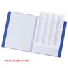 リヒトラブ ファイル クリヤーブック A4 40ポケット 白 G3202-0
