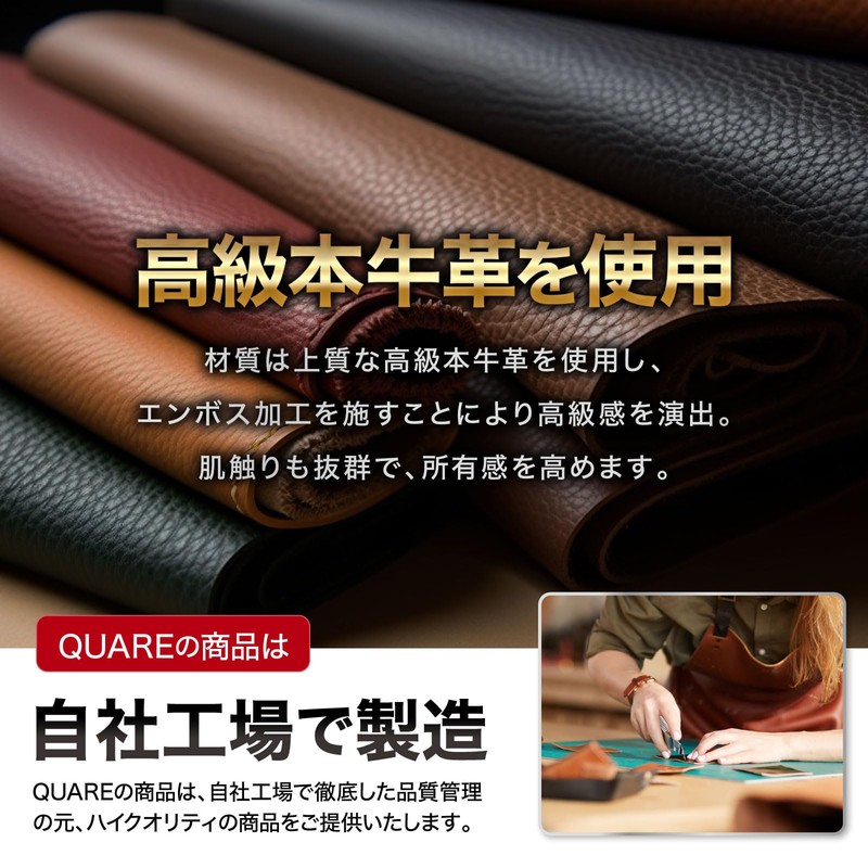 [QUARE] Card Case, Card Holder, Coin Purse, Mini Wallet for