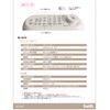SaiEL Handheld Speaker with Remote Control Function, Easy Charging, Just