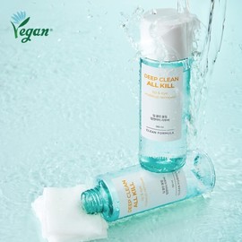 Point 앤 point 비건 저자극 딥클린 올킬 립앤아이 메이크업 리무버 150ml X 2개 Anne Point Vegan Low-Irritant Deep Clean All-Kill Lip and Eye Makeup Remover 150ml X 2 pcs