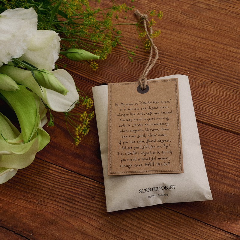 Kokan [Wet Forest/Woody Scent] Kokan Handmade Sachet 42g Idabashi
