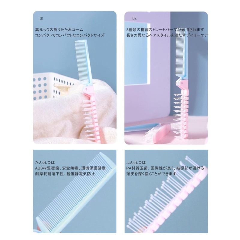 Refa Brush, High Quality Comb, Scalp Massage, Smooth, Luster, Tangle-Free,