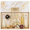 37 Rosic Summa 4-piece set / Skin, Lotion, Essence, Cream