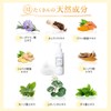 Delicate Zone Soap VL Feminature, Delicate Body Wash, Smell, VIO,