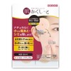 Skin Concealer for Scars, Bruises, Spots and Acne Scars, Made
