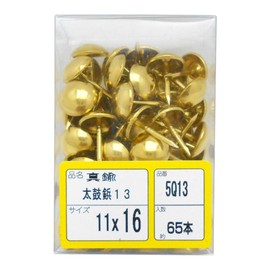 WAKAI Brass Taiko Studded Professional Pack 65 Pieces of 11x16 5q13 