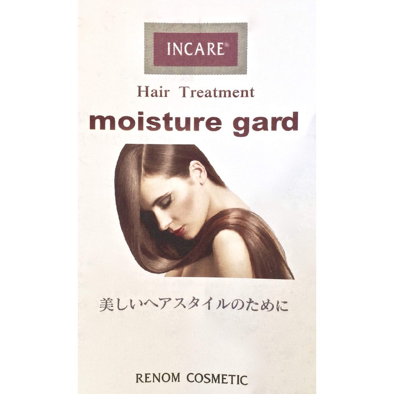 Renon Moisture Guard (Hair Nutrition Cream) (Moisture Guard, 7.1 oz
