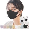[ＬｉｌｙＮａ] マスク【3層薄型・通気性向上】3Dマスク 20枚入(10枚×2パック)【MASCLUB】立体 不織布 カラーマスク 使い捨て 小顔 バイカラー 耳が痛くならない 血色