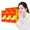 NutriOne [뉴트리원] 유기농 레몬애사비 6박스 (84포) [NutriOne] Organic Lemon Asabi 6 Boxes (84 Packs)