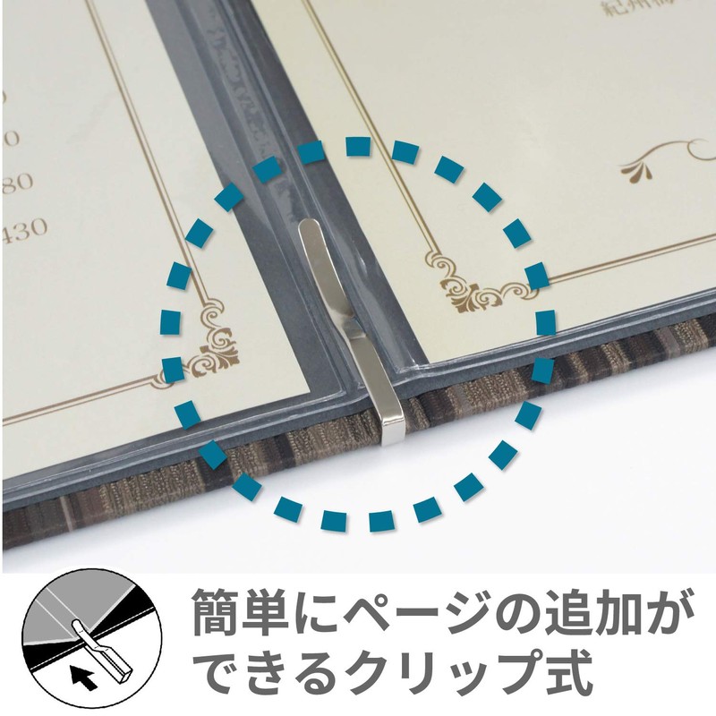 Open Industry Menu File Refills A4 5 Sheets MB-102