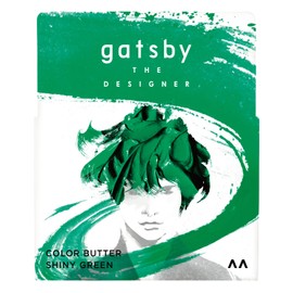 Gatsby The Designer Color Butter Shiny Green [Hair Color Bright Green] 4.3 oz (110 g)